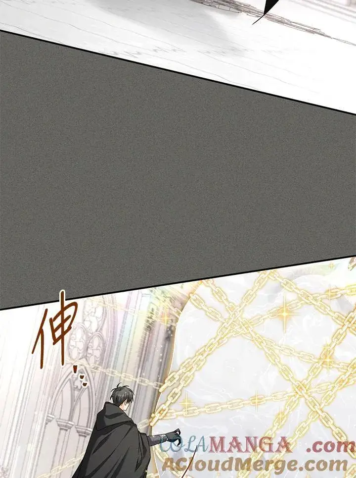 漫画《虚名的公爵之妻》第138话第81张图