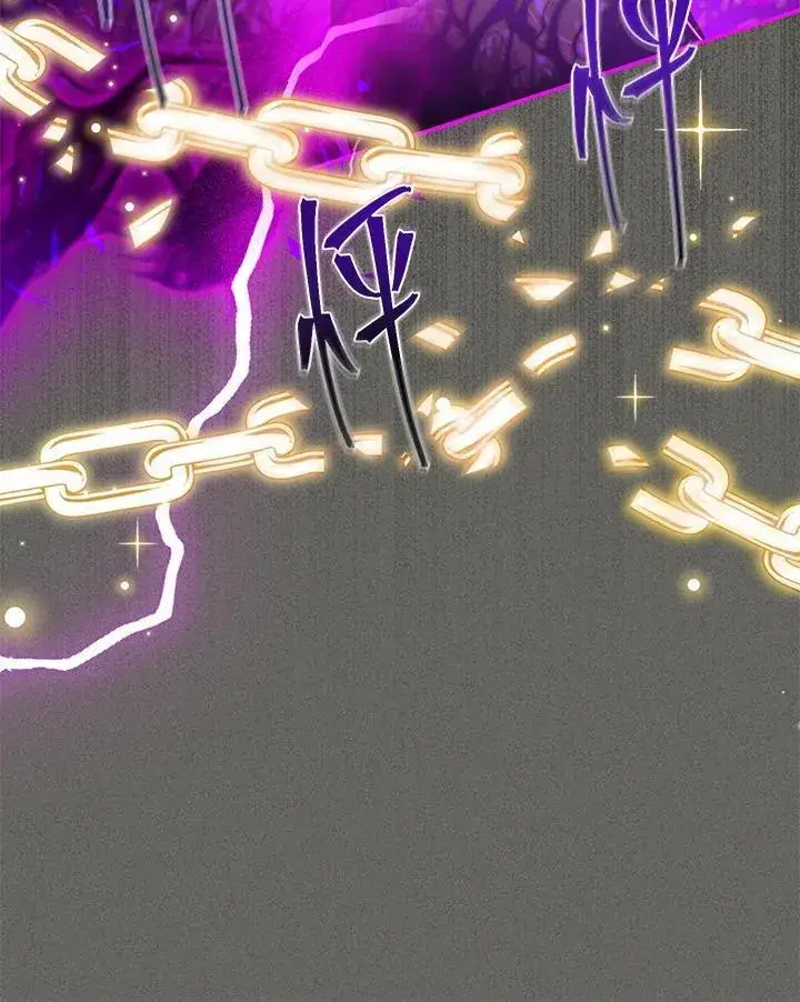 漫画《虚名的公爵之妻》第138话第88张图