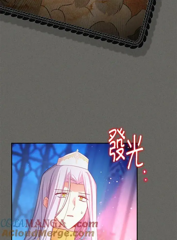 漫画《虚名的公爵之妻》第139话第37张图