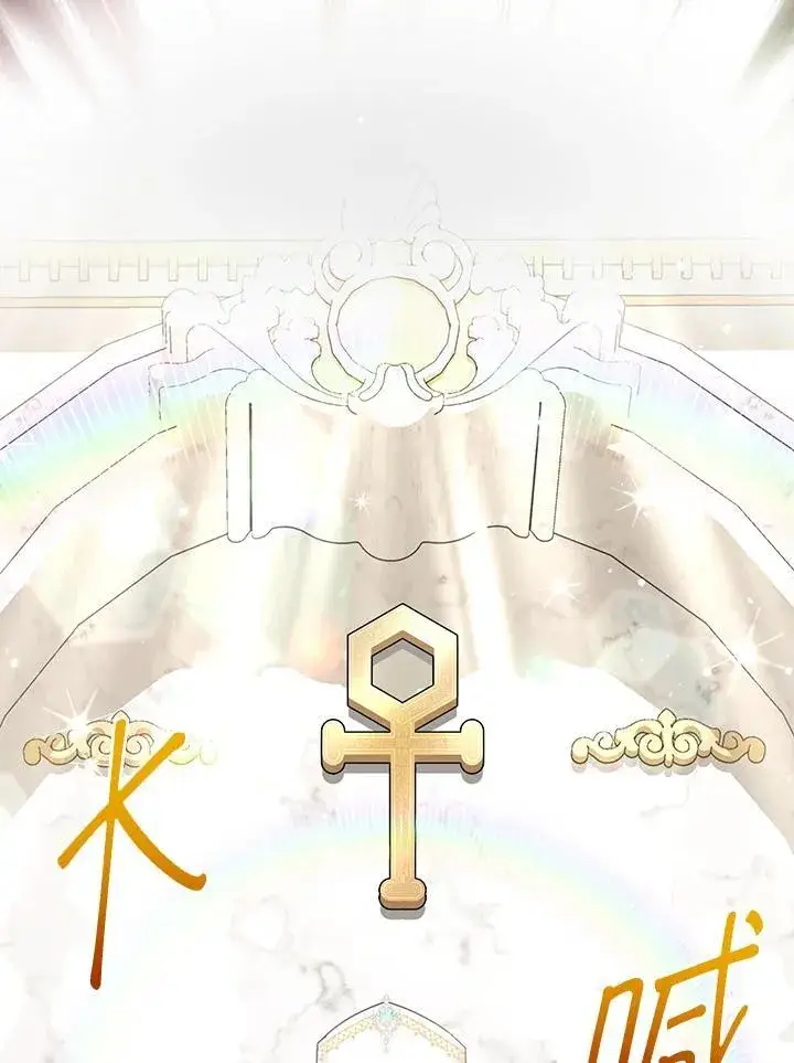 漫画《虚名的公爵之妻》第139话第74张图