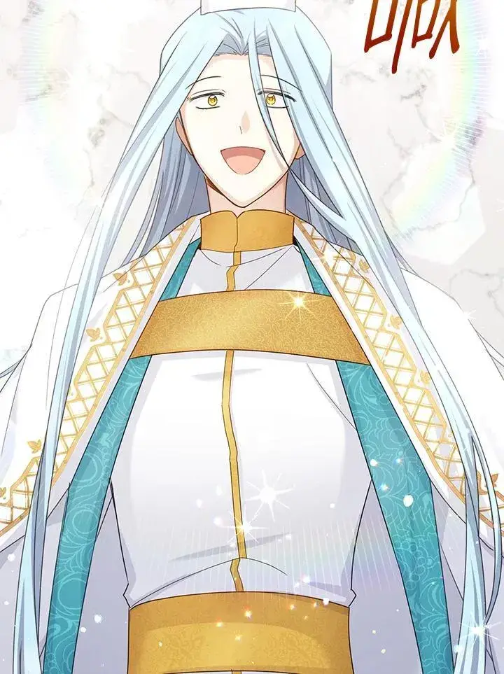 漫画《虚名的公爵之妻》第139话第75张图