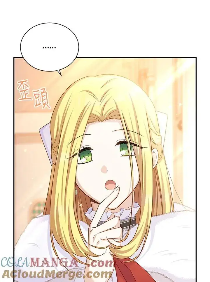 漫画《虚名的公爵之妻》第140话第101张图