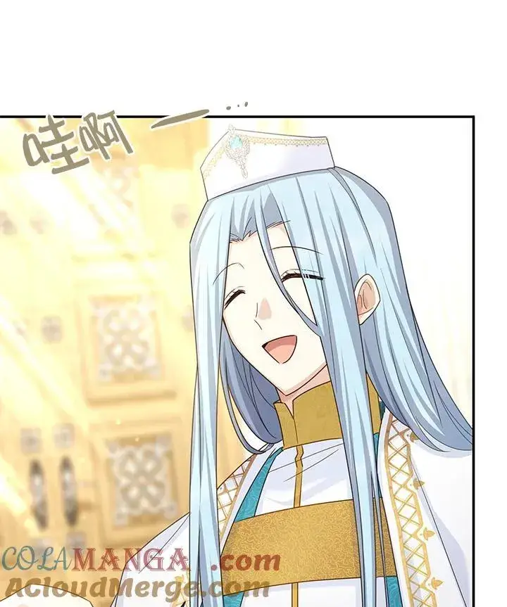 漫画《虚名的公爵之妻》第140话第45张图