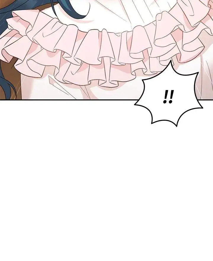 漫画《虚名的公爵之妻》第141话第39张图