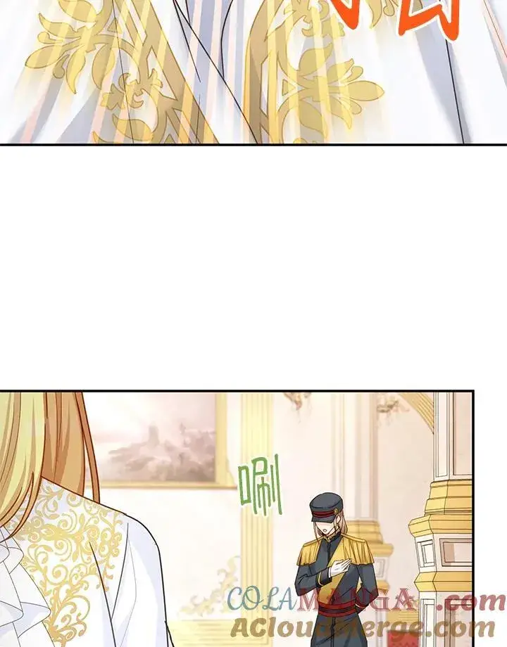 漫画《虚名的公爵之妻》第143话第113张图