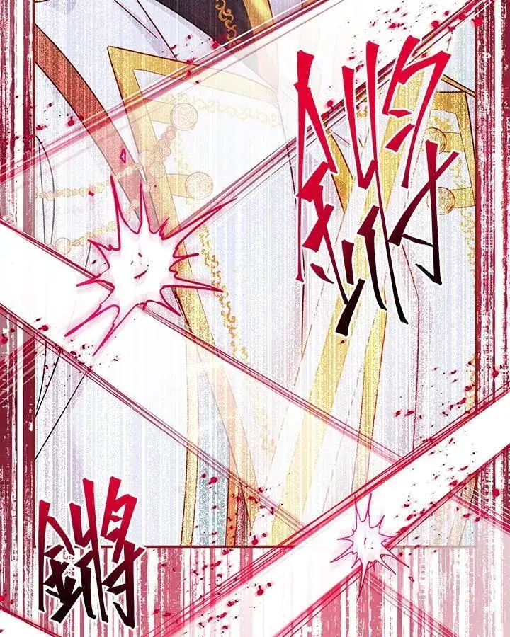 漫画《虚名的公爵之妻》第145话第100张图