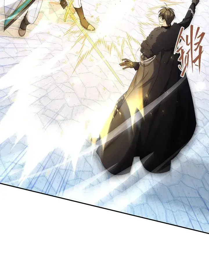 漫画《虚名的公爵之妻》第146话第16张图