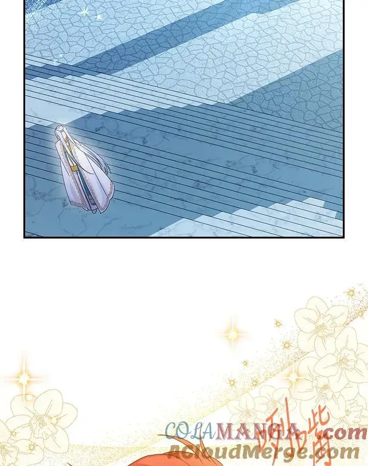 漫画《虚名的公爵之妻》第147话第101张图