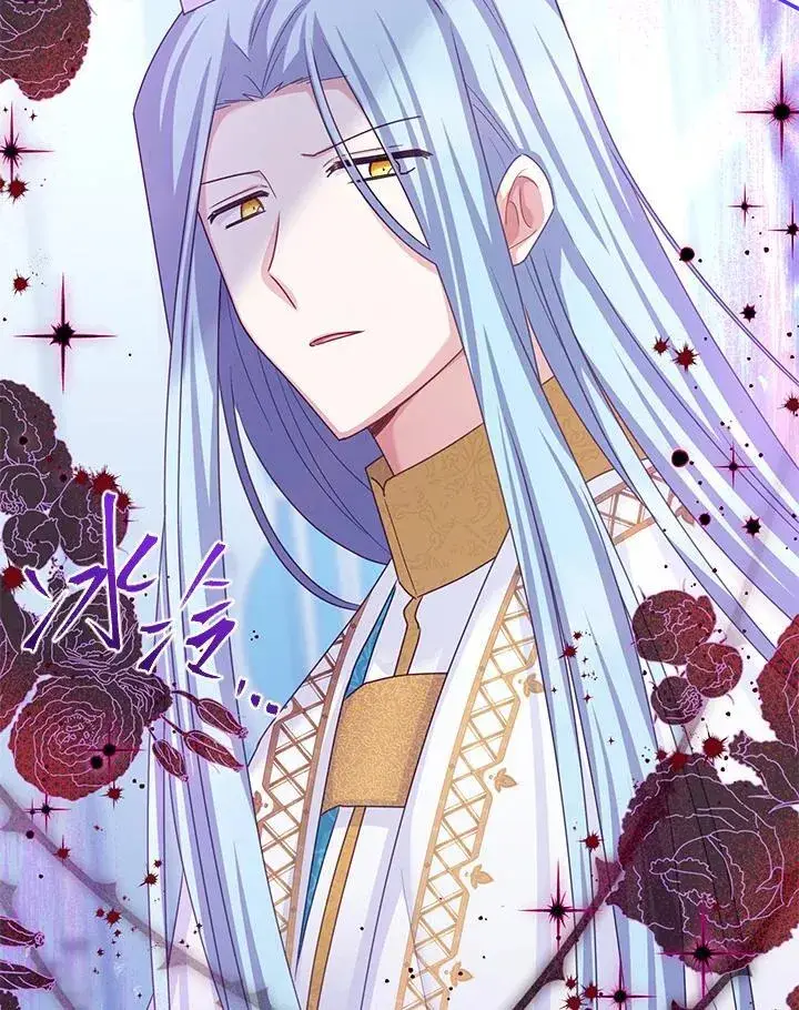 漫画《虚名的公爵之妻》第147话第104张图