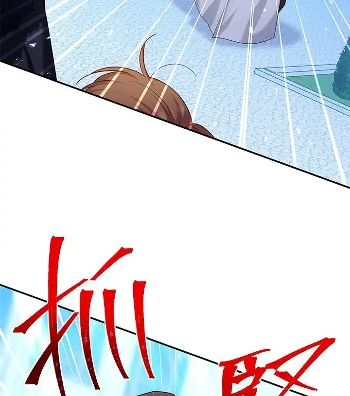 漫画《虚名的公爵之妻》第147话第38张图