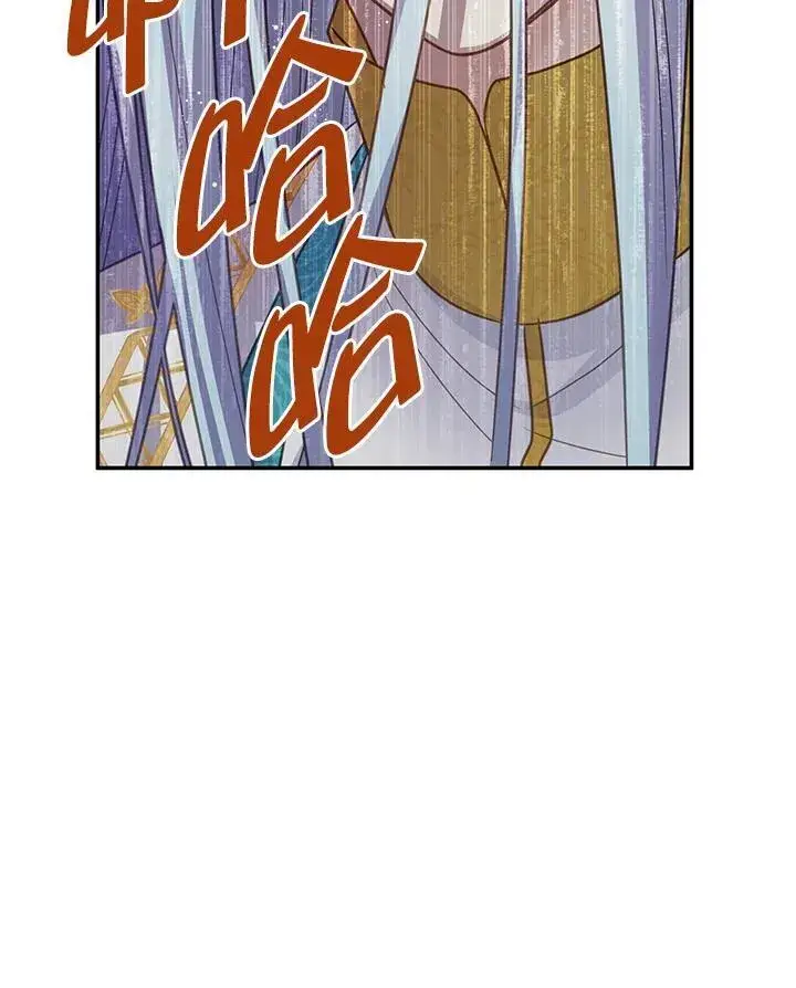 漫画《虚名的公爵之妻》第148话第112张图