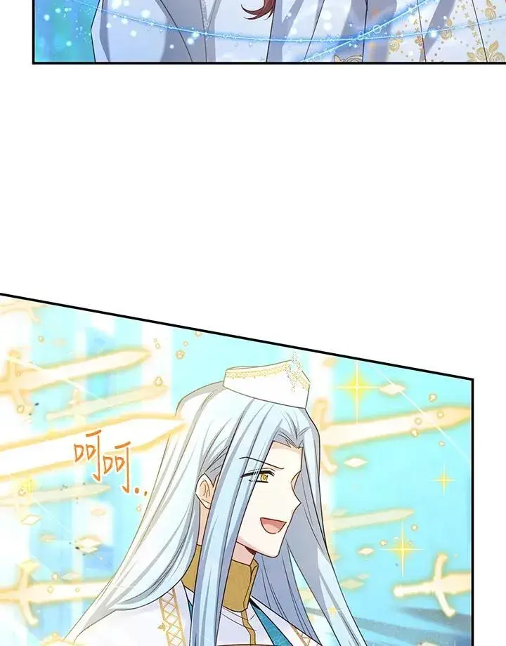 漫画《虚名的公爵之妻》第148话第40张图