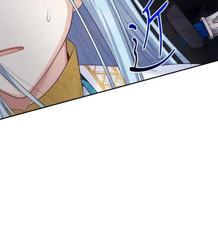 漫画《虚名的公爵之妻》第148话第51张图