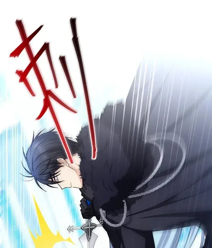 漫画《虚名的公爵之妻》第148话第52张图