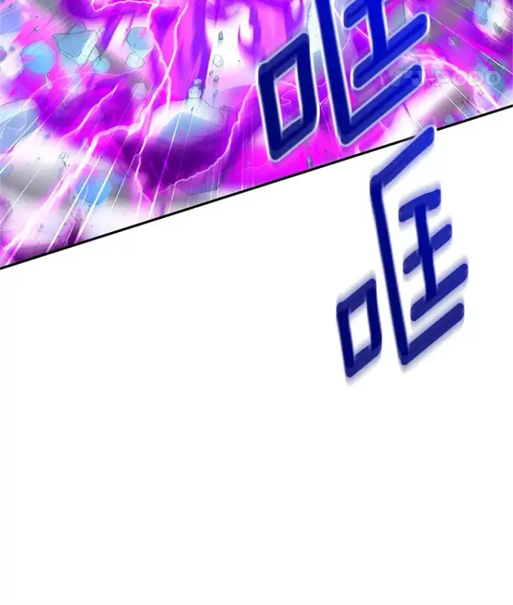 漫画《虚名的公爵之妻》149.魔王灵魂复活第112张图