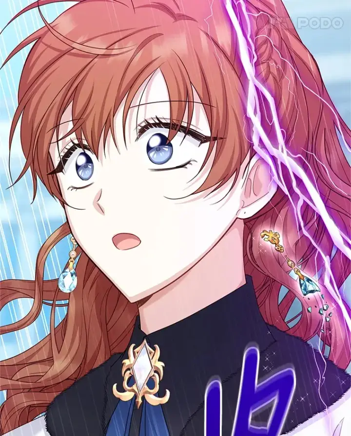 漫画《虚名的公爵之妻》149.魔王灵魂复活第33张图