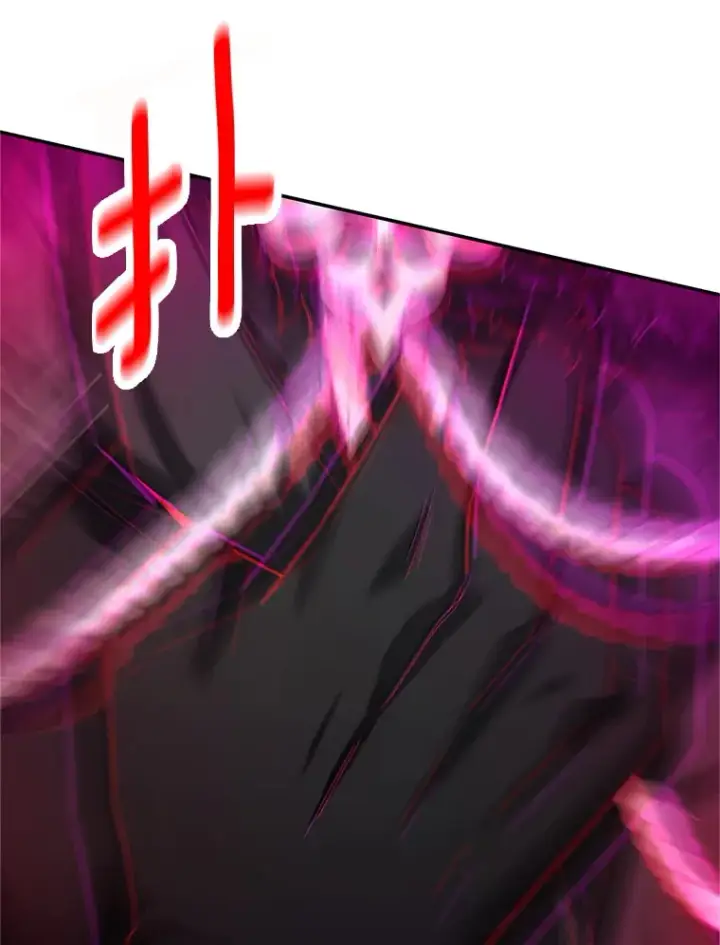 漫画《虚名的公爵之妻》149.魔王灵魂复活第40张图