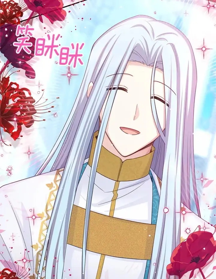 漫画《虚名的公爵之妻》149.魔王灵魂复活第68张图
