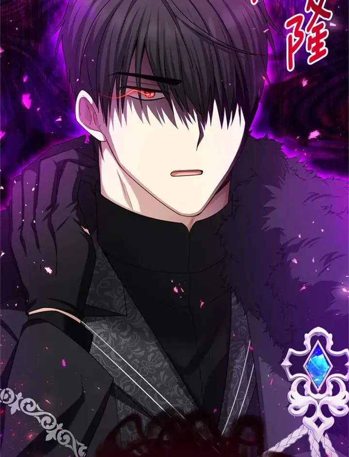 漫画《虚名的公爵之妻》149.魔王灵魂复活第78张图