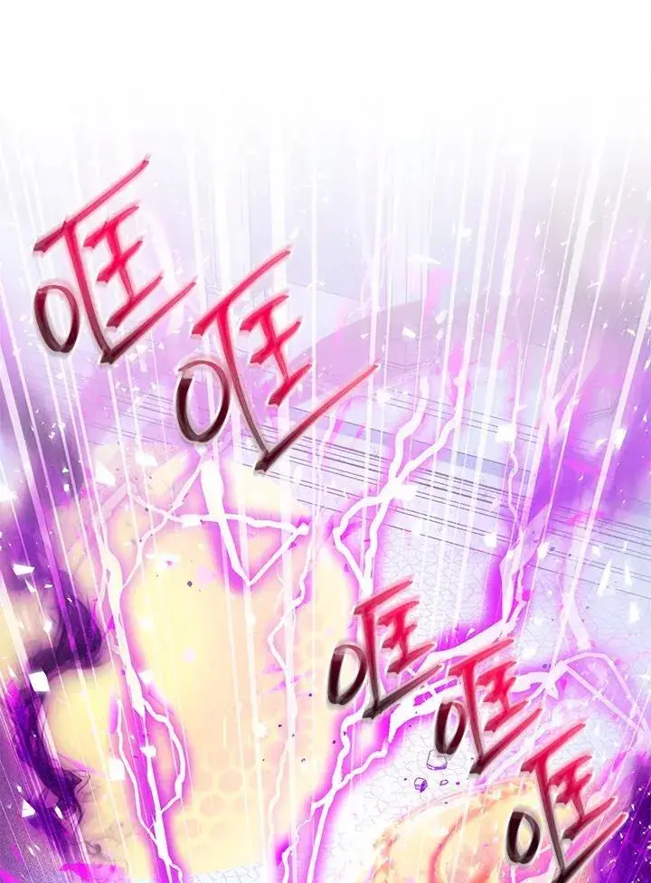 漫画《虚名的公爵之妻》第150话第38张图