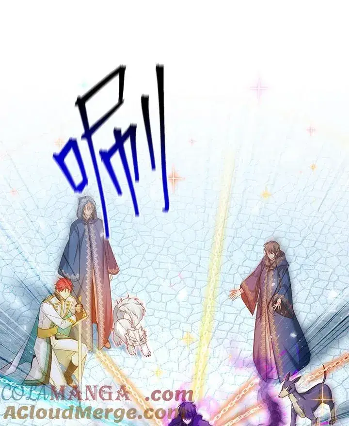 漫画《虚名的公爵之妻》第150话第85张图