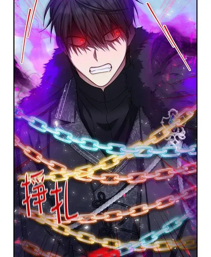 漫画《虚名的公爵之妻》第150话第88张图
