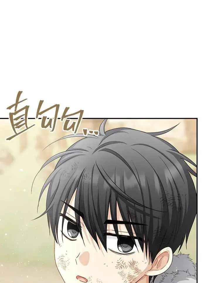 漫画《虚名的公爵之妻》第151话第96张图