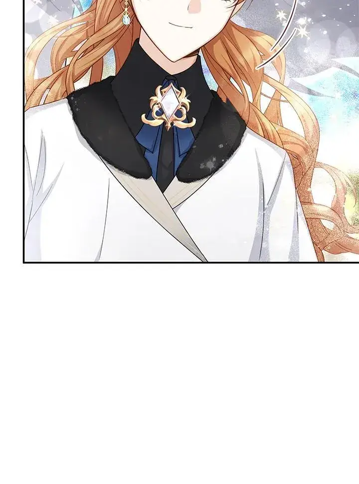 漫画《虚名的公爵之妻》第151话第98张图