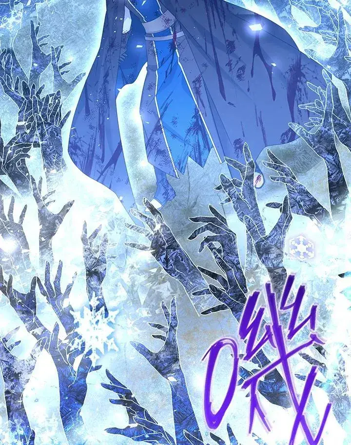 漫画《虚名的公爵之妻》第152话第84张图