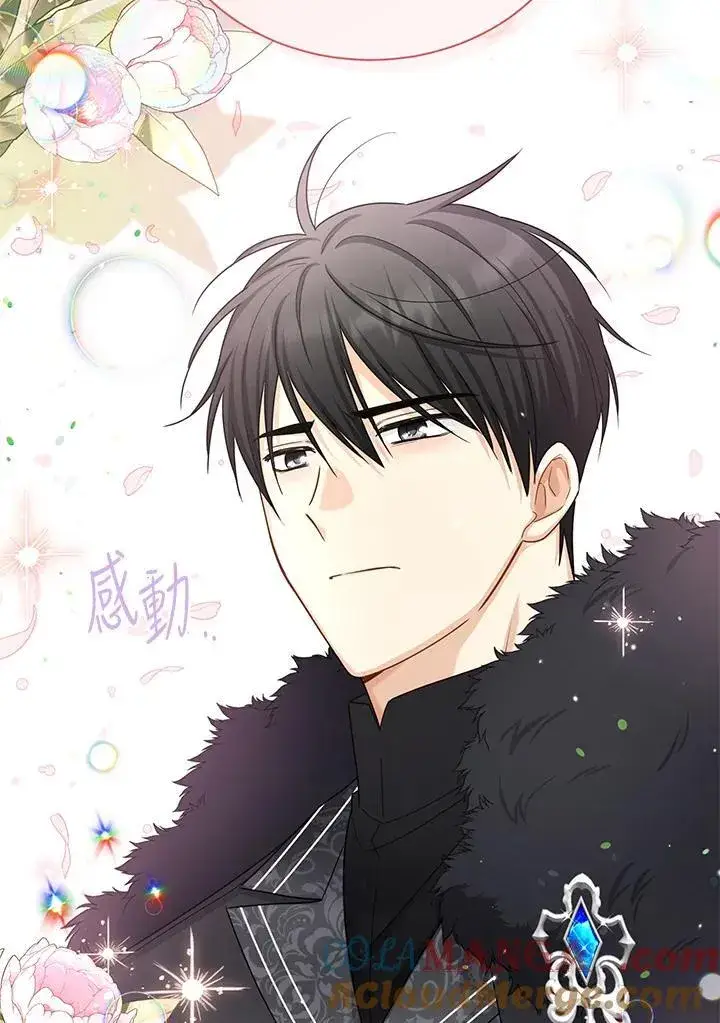 漫画《虚名的公爵之妻》第153话第109张图
