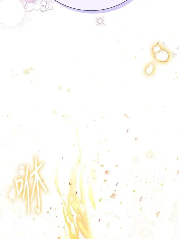 漫画《虚名的公爵之妻》第153话第18张图