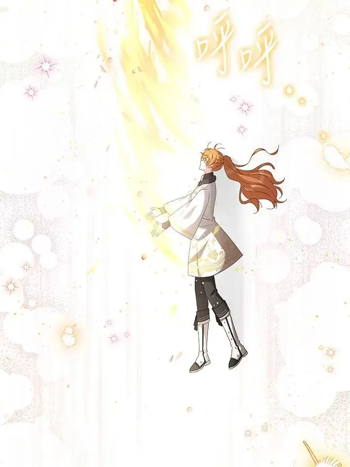 漫画《虚名的公爵之妻》第153话第19张图