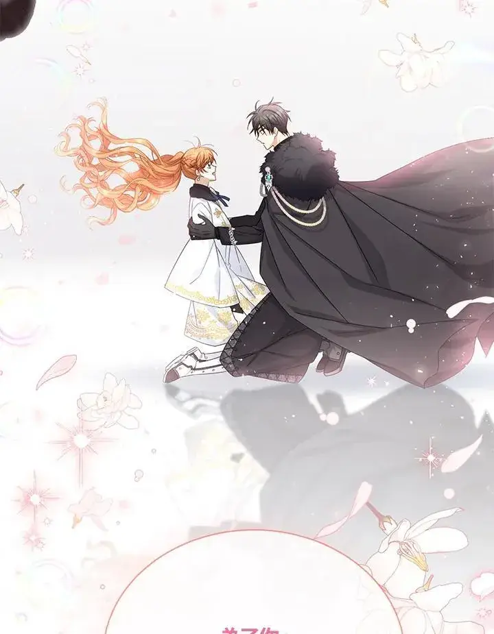 漫画《虚名的公爵之妻》第153话第83张图