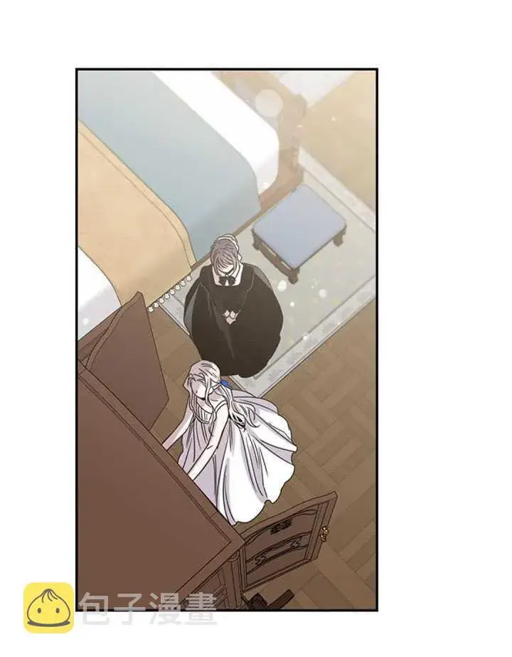 漫画《驯服暴君后逃跑了》11.初遇七皇妃第46张图