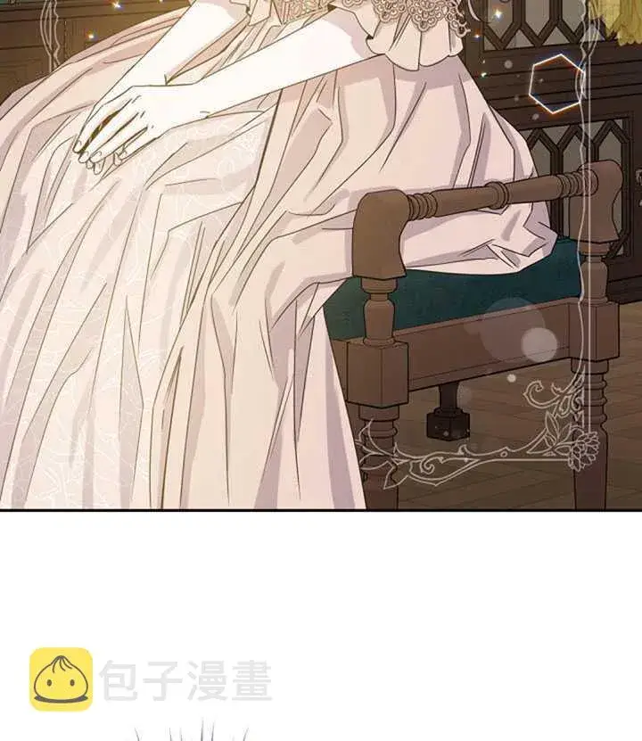 漫画《驯服暴君后逃跑了》11.初遇七皇妃第59张图