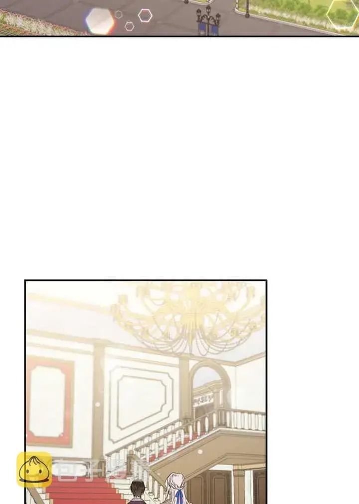 漫画《驯服暴君后逃跑了》11.初遇七皇妃第74张图