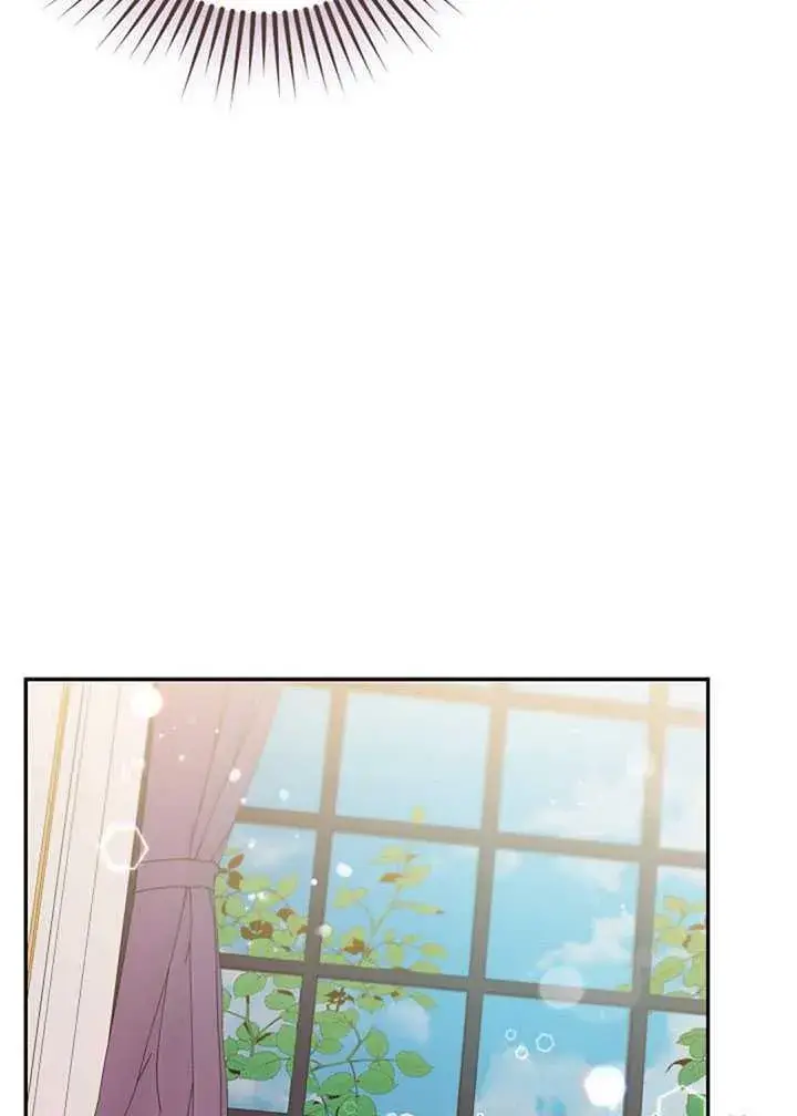 漫画《驯服暴君后逃跑了》12.拯救七皇妃第27张图