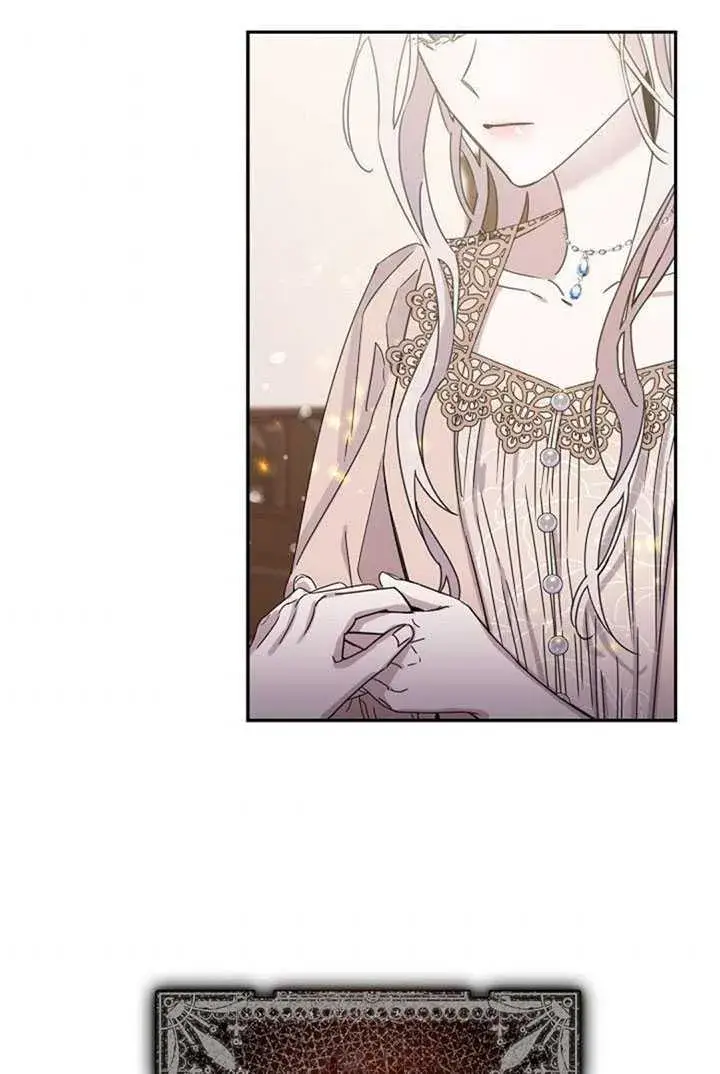 漫画《驯服暴君后逃跑了》12.拯救七皇妃第83张图