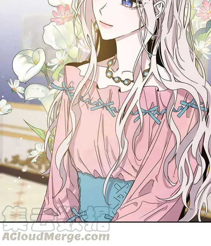 漫画《驯服暴君后逃跑了》15.决斗首秀第17张图