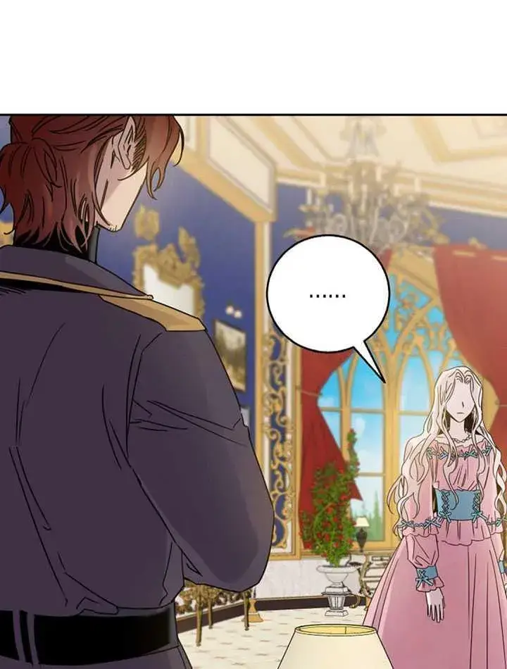 漫画《驯服暴君后逃跑了》15.决斗首秀第44张图