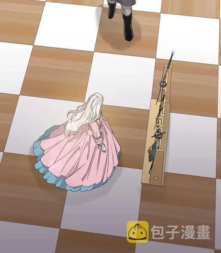 漫画《驯服暴君后逃跑了》15.决斗首秀第62张图