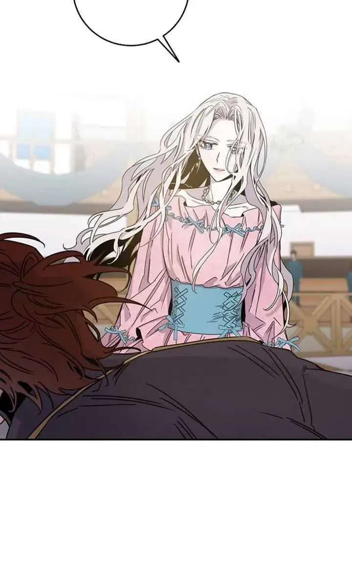 漫画《驯服暴君后逃跑了》15.决斗首秀第79张图