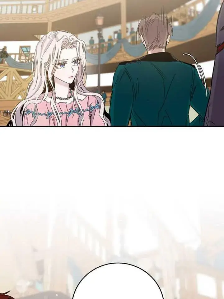 漫画《驯服暴君后逃跑了》16.迪伦的疑惑第67张图