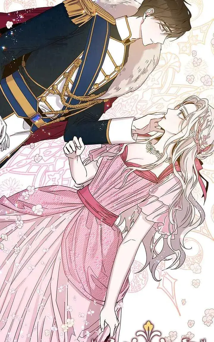 漫画《驯服暴君后逃跑了》25.除籍（1）第78张图
