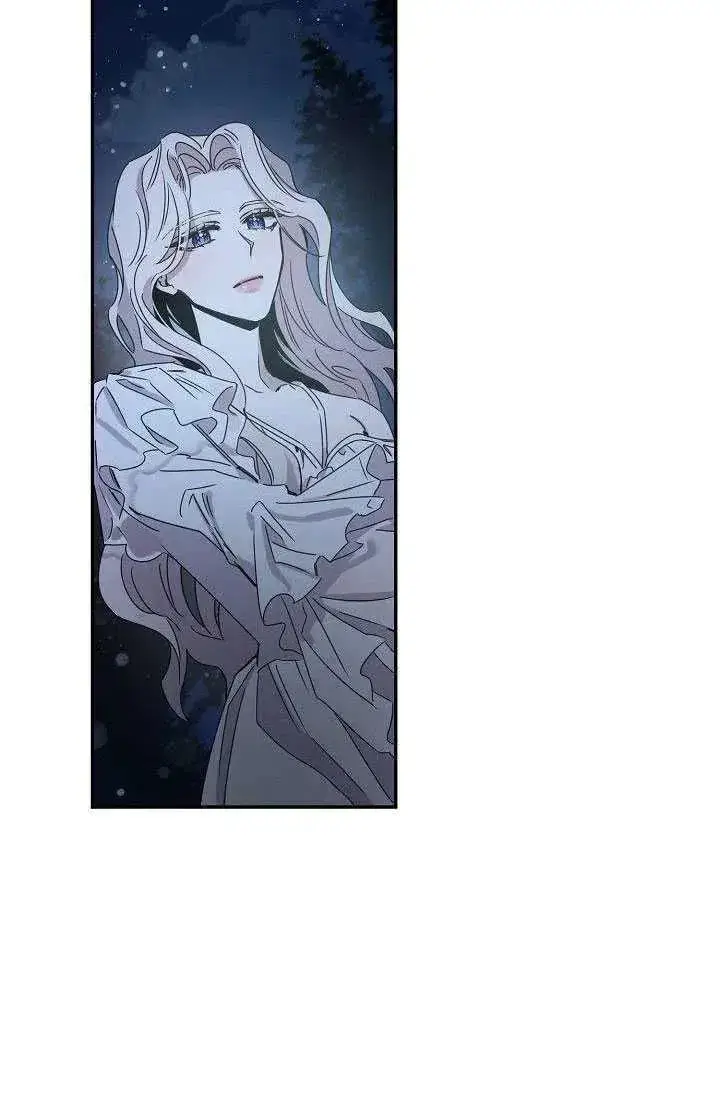 漫画《驯服暴君后逃跑了》29.情报第21张图