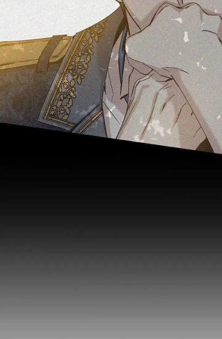漫画《驯服暴君后逃跑了》29.情报第30张图