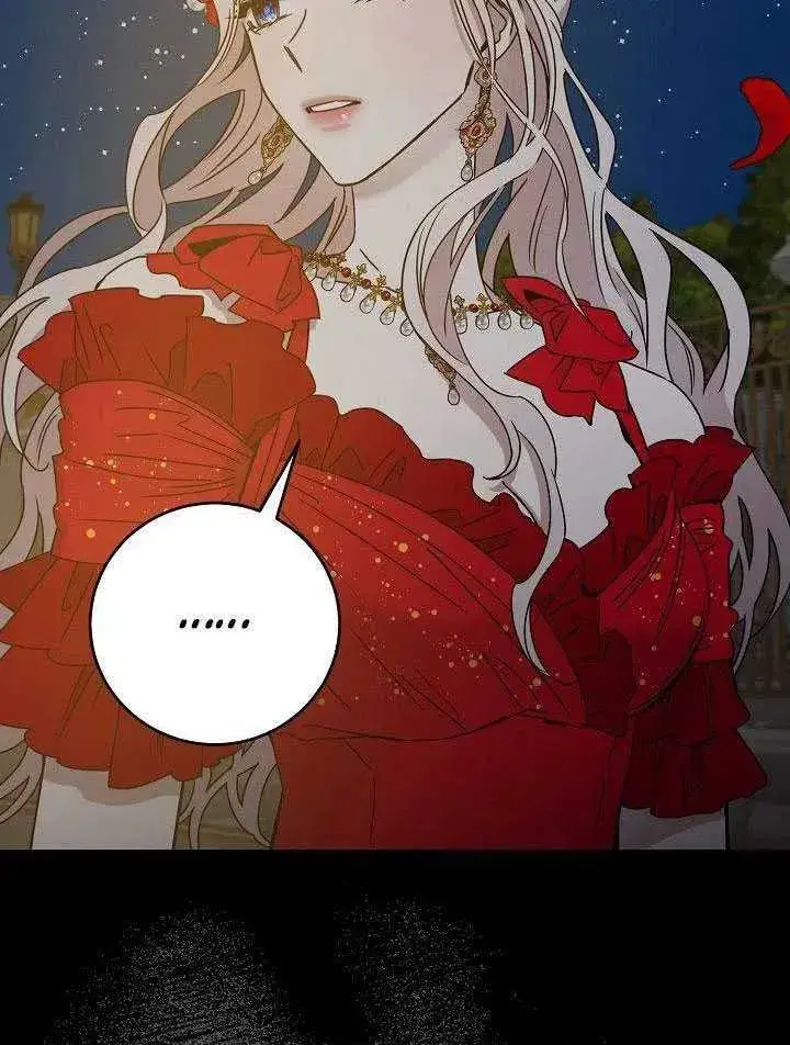 漫画《驯服暴君后逃跑了》31.舞会（2）第100张图