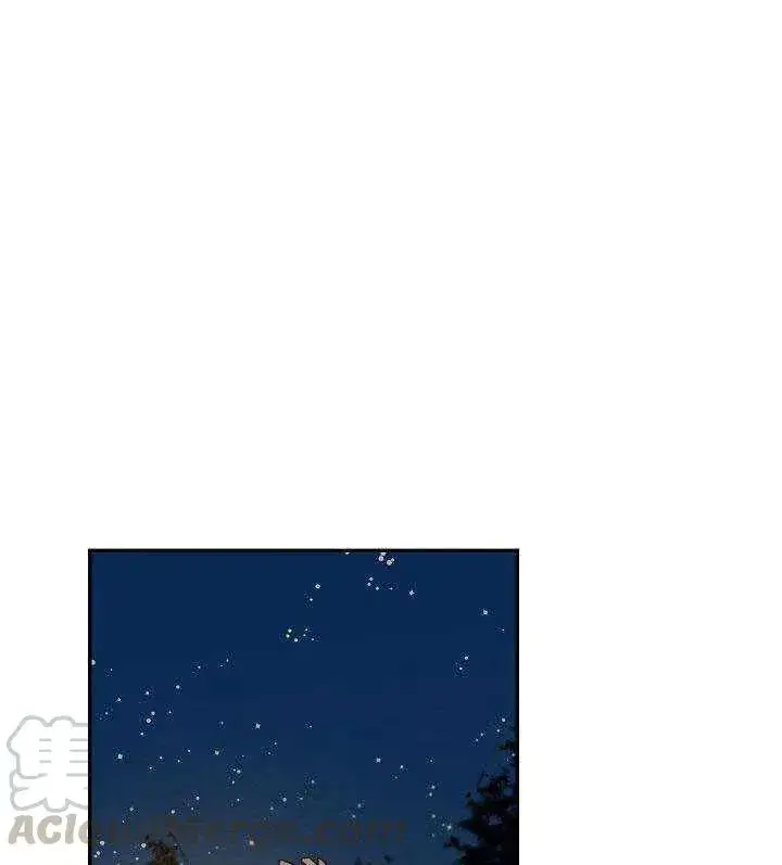 漫画《驯服暴君后逃跑了》31.舞会（2）第69张图