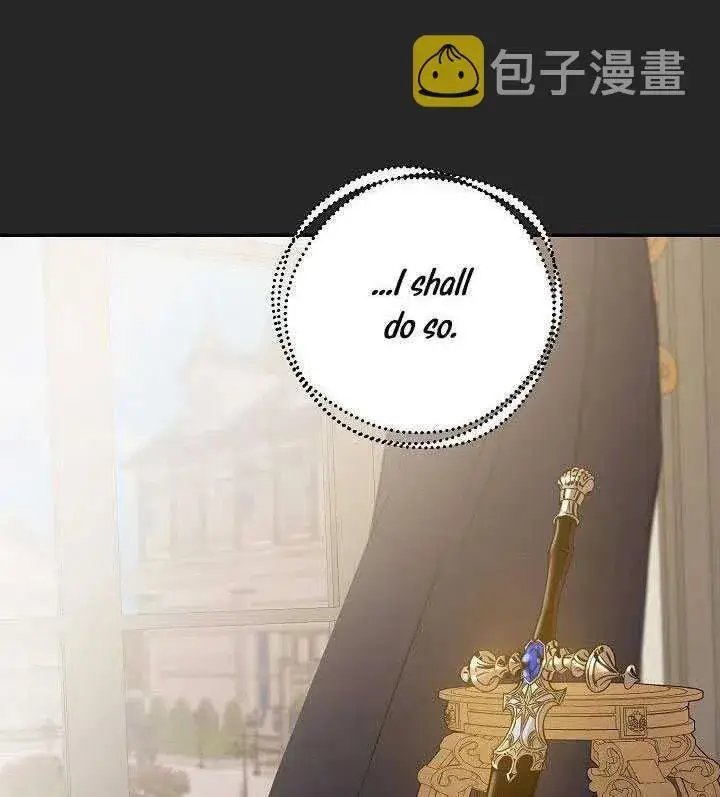漫画《驯服暴君后逃跑了》31.舞会（2）第78张图