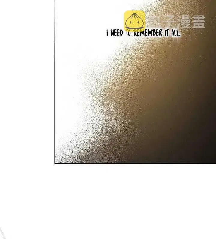 漫画《驯服暴君后逃跑了》31.舞会（2）第84张图